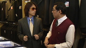 Episode 38
