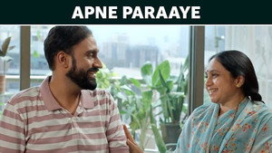 Apne Paraaye