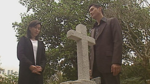 Episode 47