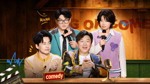 Episode 5 (Part 3)
