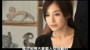 Episode 30