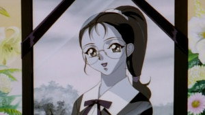 The Last Shinma