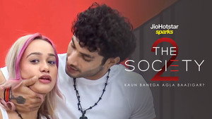 Nandani Pe Munawar Ka Vaar