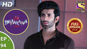 Sharanya Is Determined