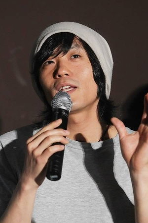 Lee Soo-hyeon
