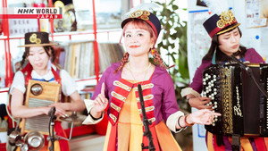 CHARAN-PO-RANTAN