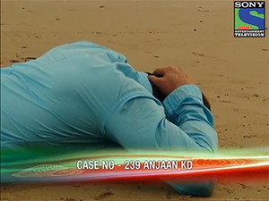 Anjaan K. D. Part 1