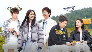Episode 6 (Part 1)