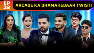 Arcade Ka Dhamakedaar Twist!