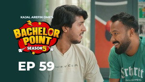 Episode 59