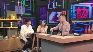 Episode 114
