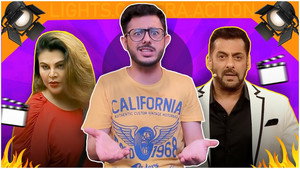 THE LAND OF BIGG BOSS