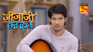 Murari's House, The Next Target
