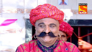 Elija In Gujarat