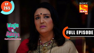 Rajesh Ke Liye Second Opinion
