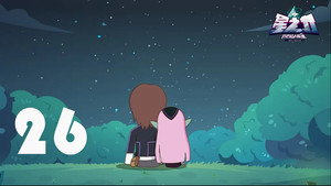 Episode 26