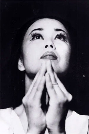 Yuriko