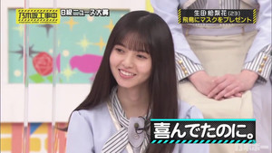 Class-B News Awards 2020 Part 3