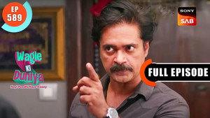 Manoj Ka Temper