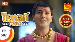 Bhaskar Fulfills His Promise