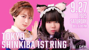 TJPW Autumn Victory in Shinkiba