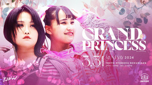 TJPW Grand Princess 2024