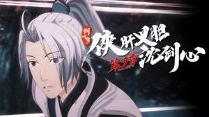 Episode 6