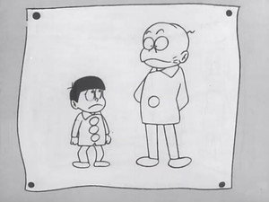 I am Chibita, The Giant! / Counterattack Operation Pepen