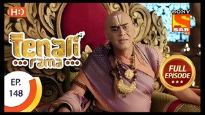 Tenali Finds the Culprit