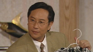 Episode 335