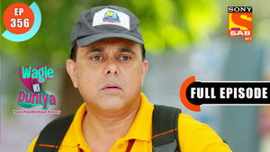 Garmi Ki Pareshani