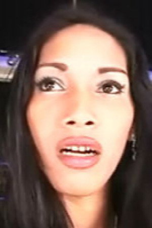 Kayane