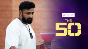 Kiku ke Saath Arena Hungama!