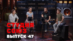 Episode 22