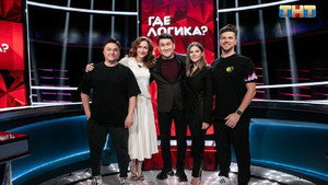 Episode 24