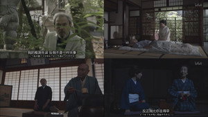 Episode 15