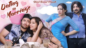 Dating Vs Marriage