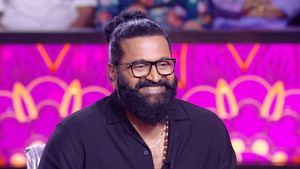 Vasubaras Special
