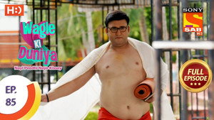 Yoga Day