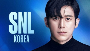 Go Soo