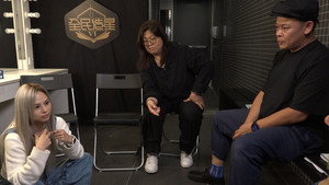 Episode 14