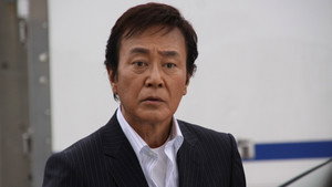 殺人占い