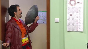 1415 Gong