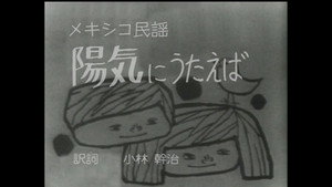 Episode 158