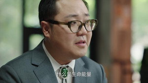 Episode 15