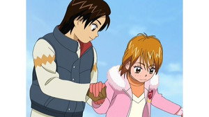 A Rink Full of Sweethearts? Slipping and Falling into Grave Danger!