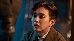 Dong Baek’s Hidden Memory