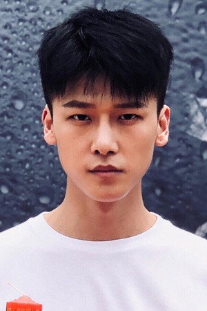 Xu Fangzhou