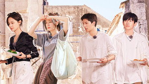 EP7