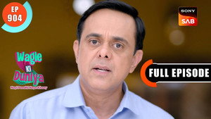 Padosi Ki Madad